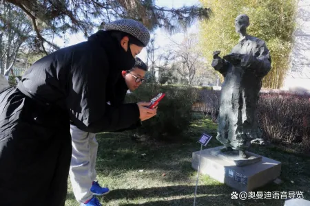 這都可以?(掃碼解答)掃碼觀看視頻講解,(圖2) 這都可以?(掃碼解答)掃碼觀看視頻講解,(圖2)